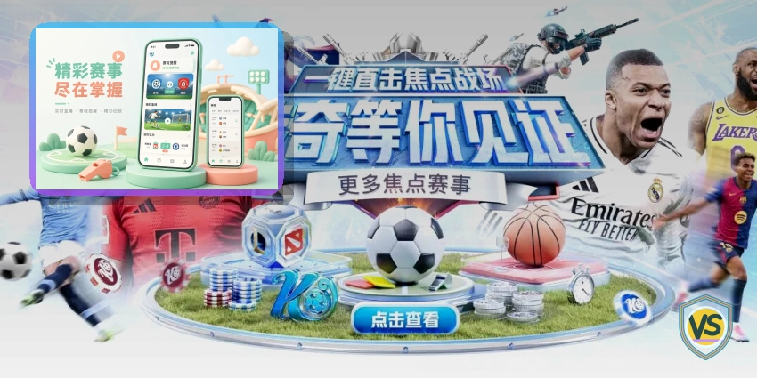 C7娱乐项目服务中心